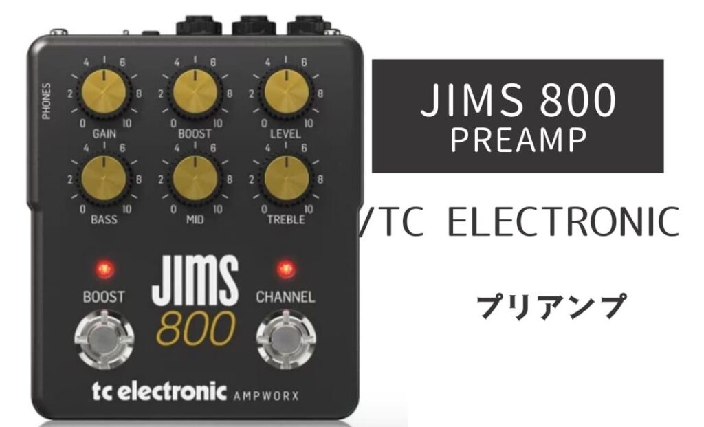 TC ELECTRONIC JIMS 800 PREAMP のイメージ画像